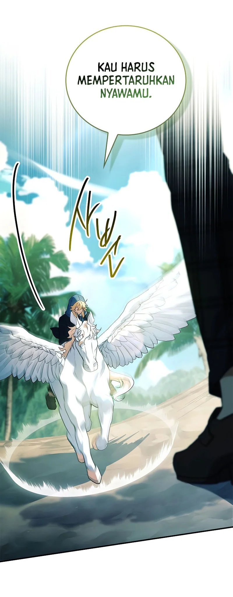 The Legendary Hero Is An Academy Honors Student Chapter 93 Halaman 65