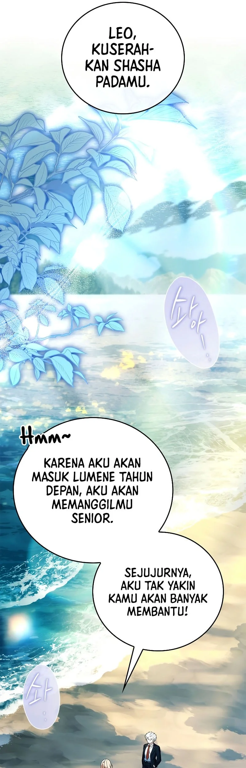 The Legendary Hero Is An Academy Honors Student Chapter 93 Halaman 78