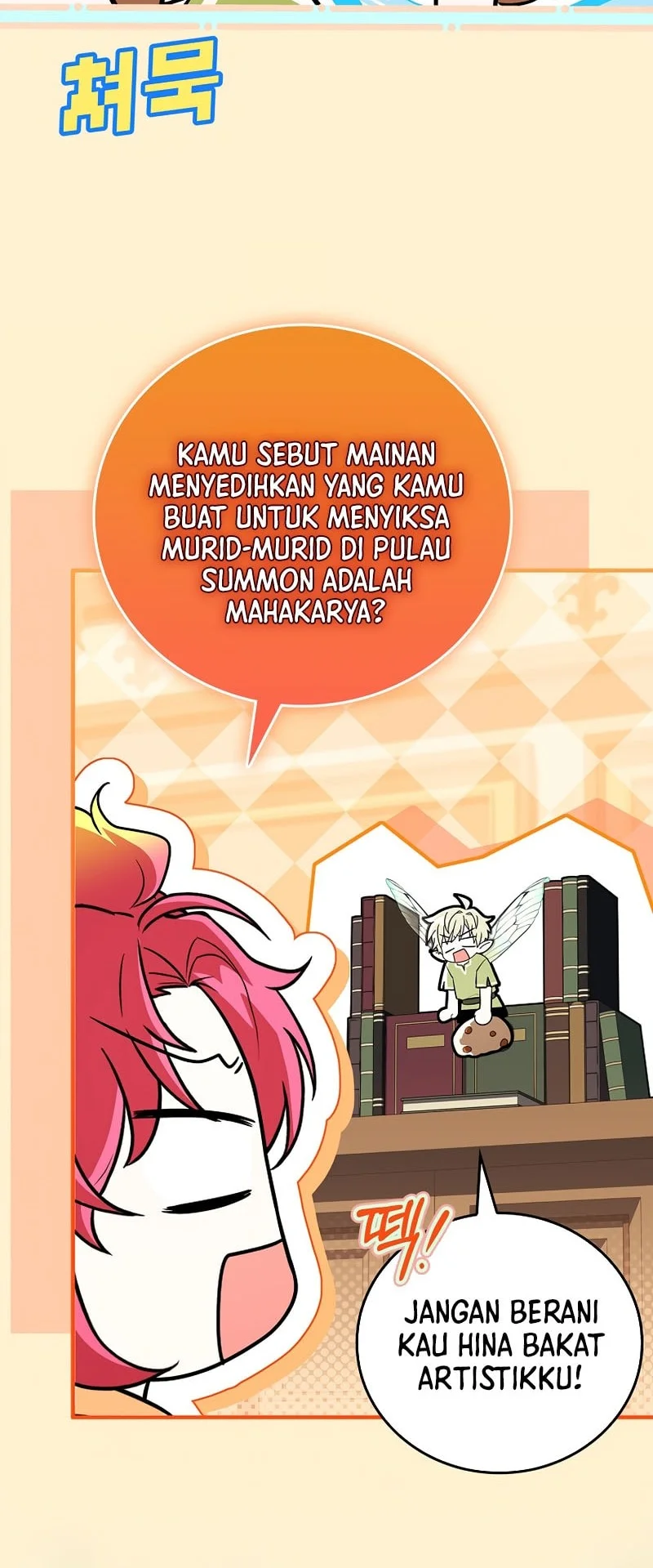 The Legendary Hero Is An Academy Honors Student Chapter 94 Halaman 5
