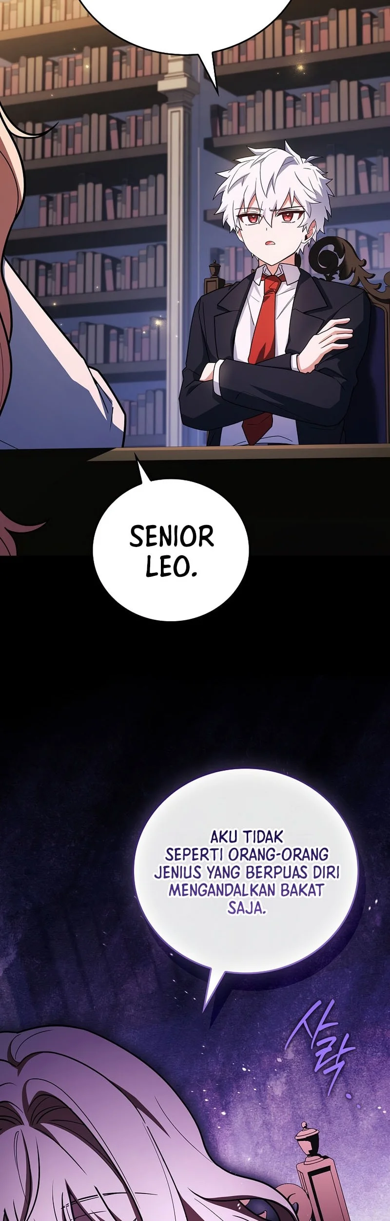 The Legendary Hero Is An Academy Honors Student Chapter 94 Halaman 11