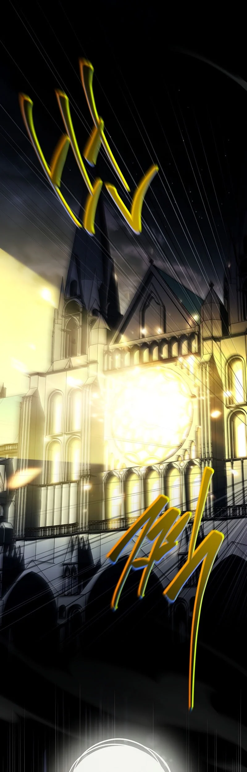 The Legendary Hero Is An Academy Honors Student Chapter 94 Halaman 41