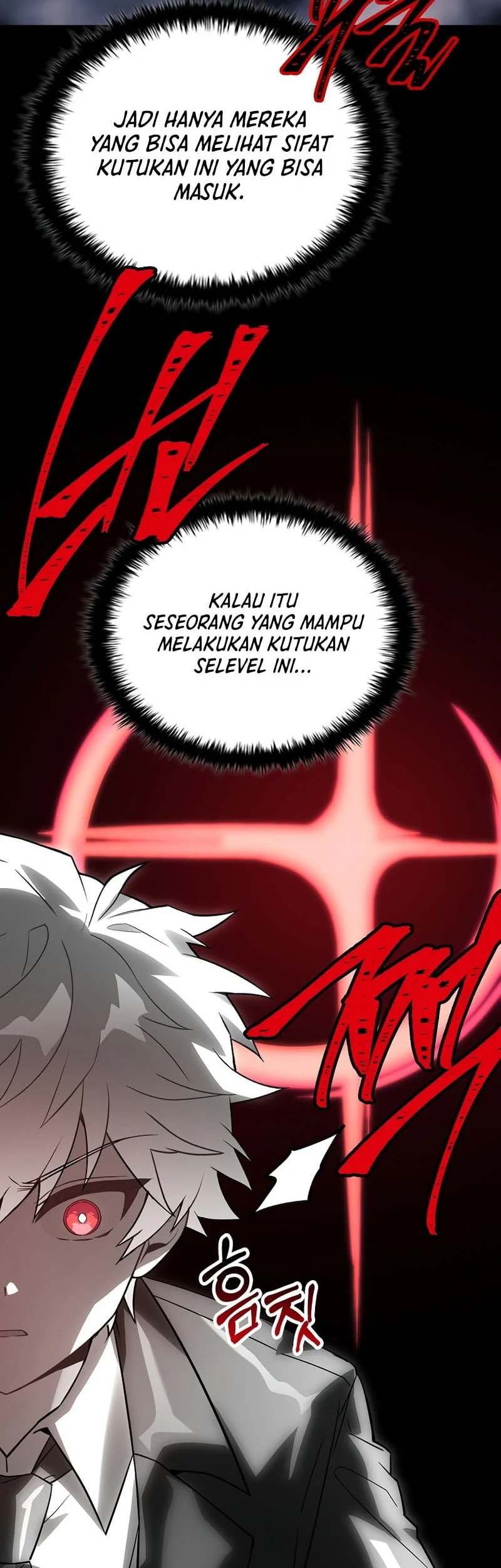 The Legendary Hero Is An Academy Honors Student Chapter 94 Halaman 67