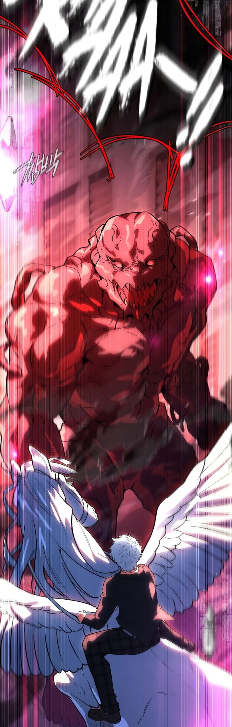 The Legendary Hero Is An Academy Honors Student Chapter 94 Halaman 94