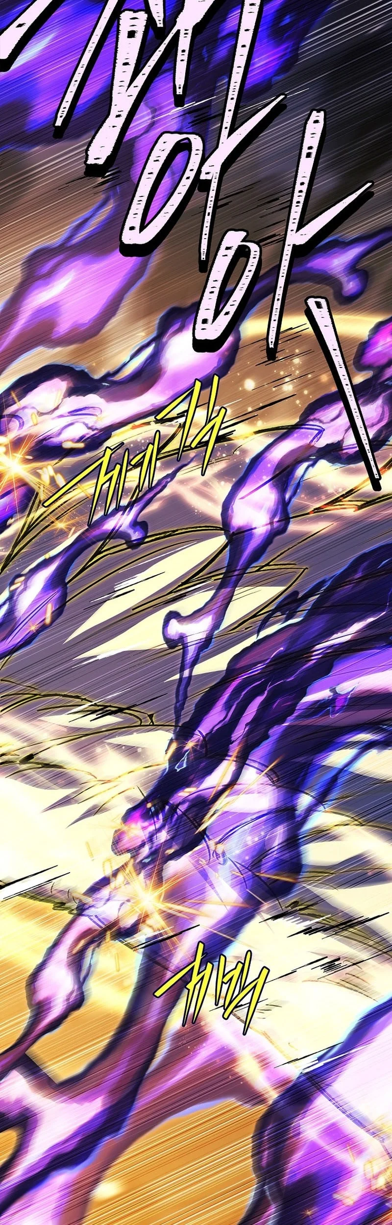 The Legendary Hero Is An Academy Honors Student Chapter 95 Halaman 16