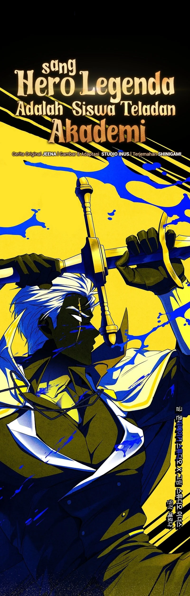The Legendary Hero Is An Academy Honors Student Chapter 95 Halaman 40