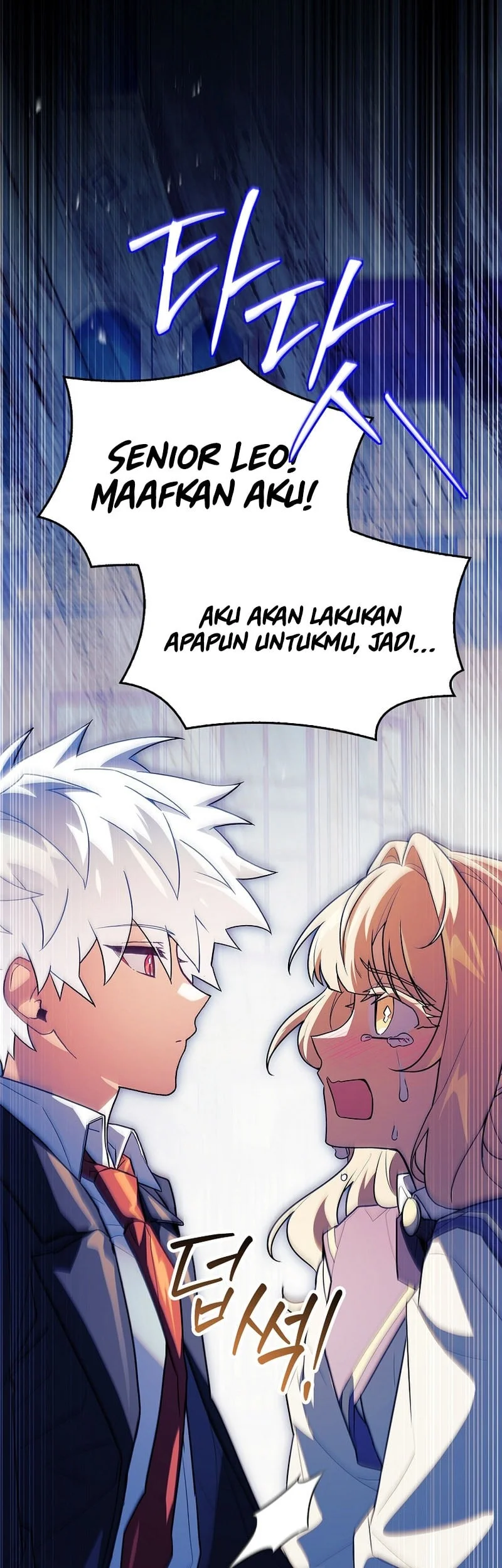 The Legendary Hero Is An Academy Honors Student Chapter 95 Halaman 63