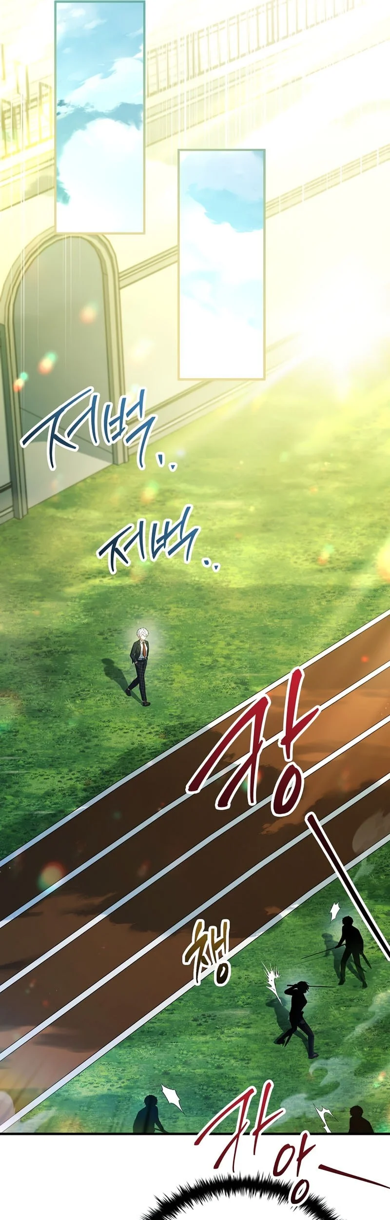 The Legendary Hero Is An Academy Honors Student Chapter 96 Halaman 31