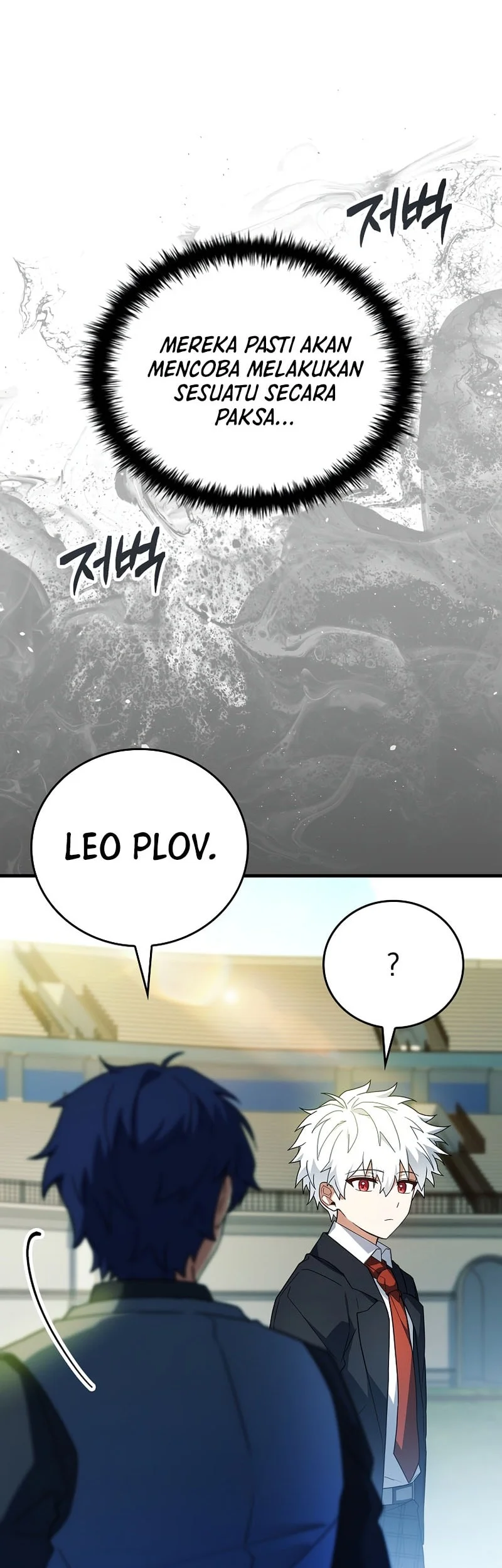 The Legendary Hero Is An Academy Honors Student Chapter 96 Halaman 36