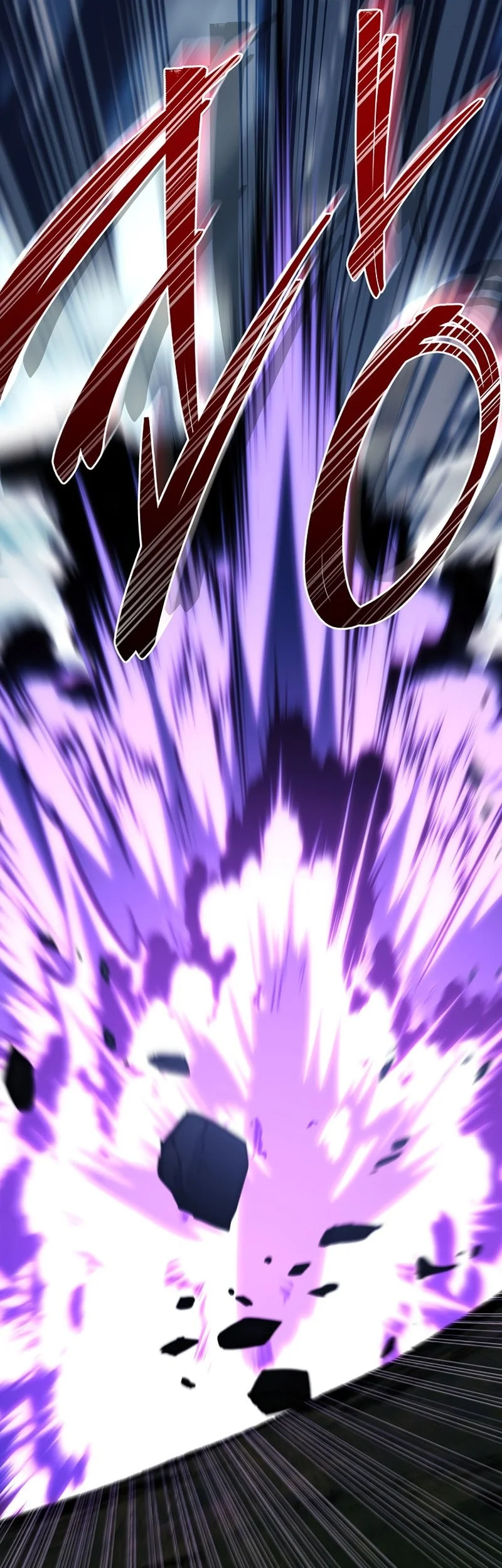 The Legendary Hero Is An Academy Honors Student Chapter 96 Halaman 48