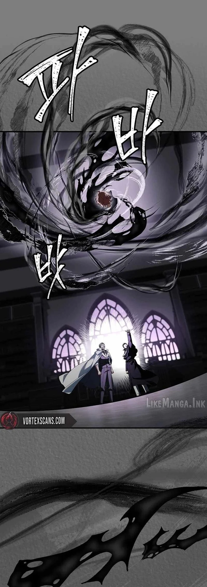 The Legendary Hero Is An Academy Honors Student Chapter 97 Halaman 13
