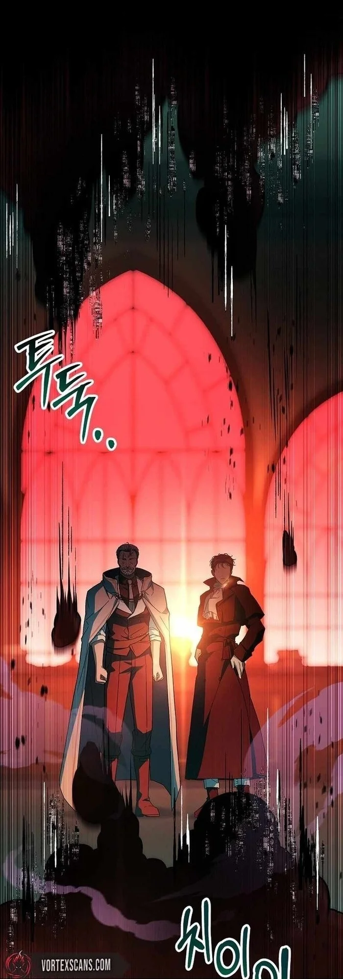 The Legendary Hero Is An Academy Honors Student Chapter 97 Halaman 17