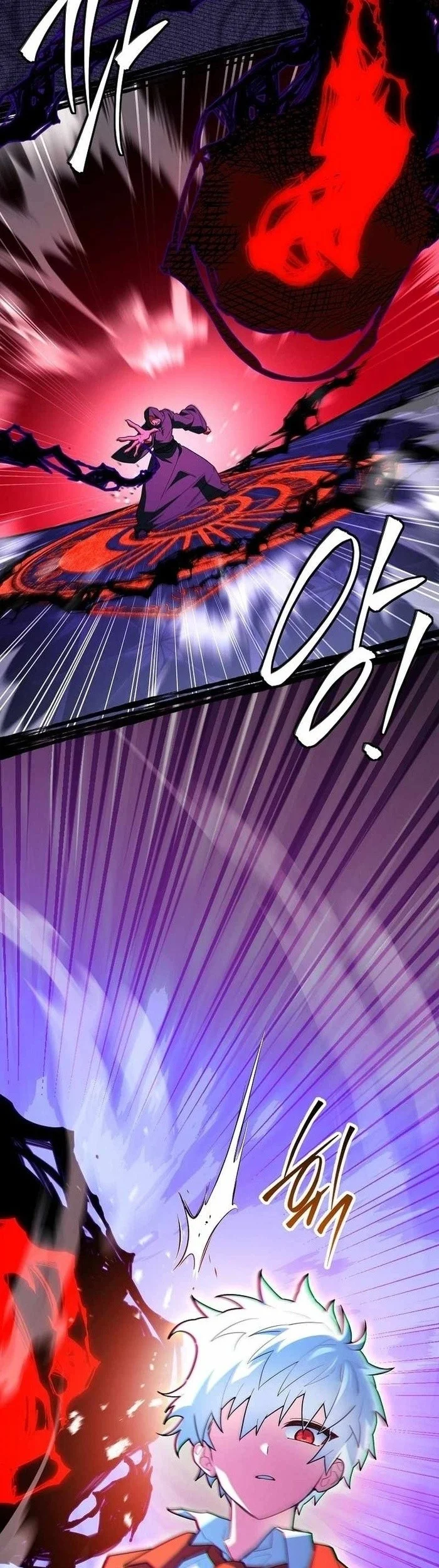 The Legendary Hero Is An Academy Honors Student Chapter 97 Halaman 46