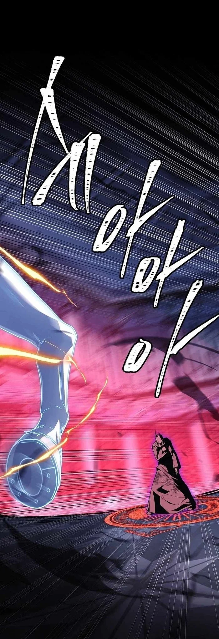 The Legendary Hero Is An Academy Honors Student Chapter 97 Halaman 84