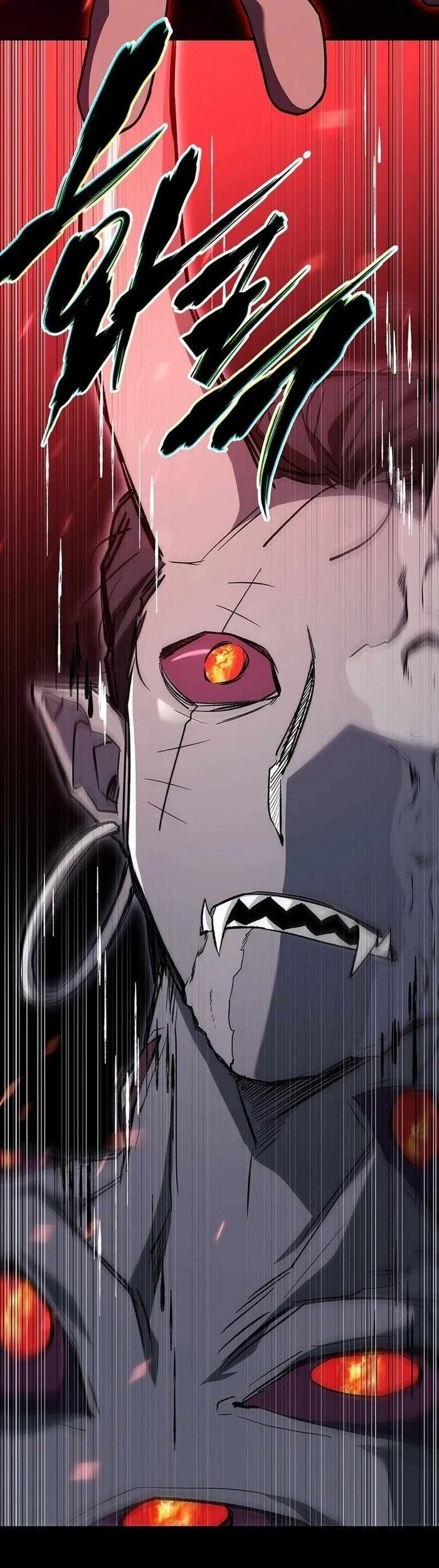 The Legendary Hero Is An Academy Honors Student Chapter 97 Halaman 94