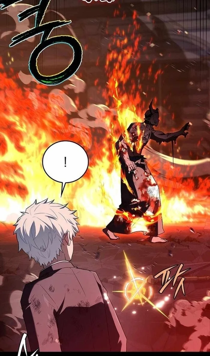 The Legendary Hero Is An Academy Honors Student Chapter 97 Halaman 107