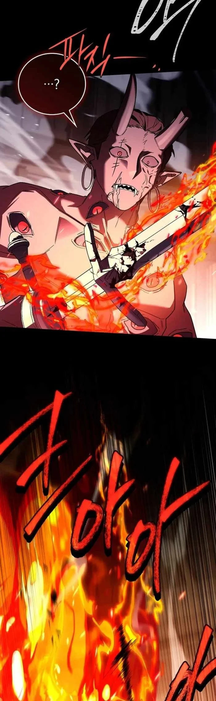 The Legendary Hero Is An Academy Honors Student Chapter 98 Halaman 48