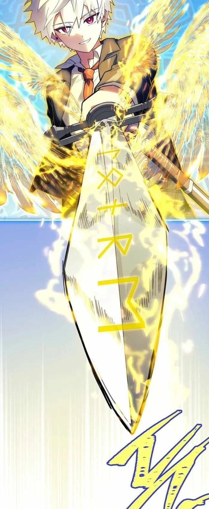 The Legendary Hero Is An Academy Honors Student Chapter 98 Halaman 68