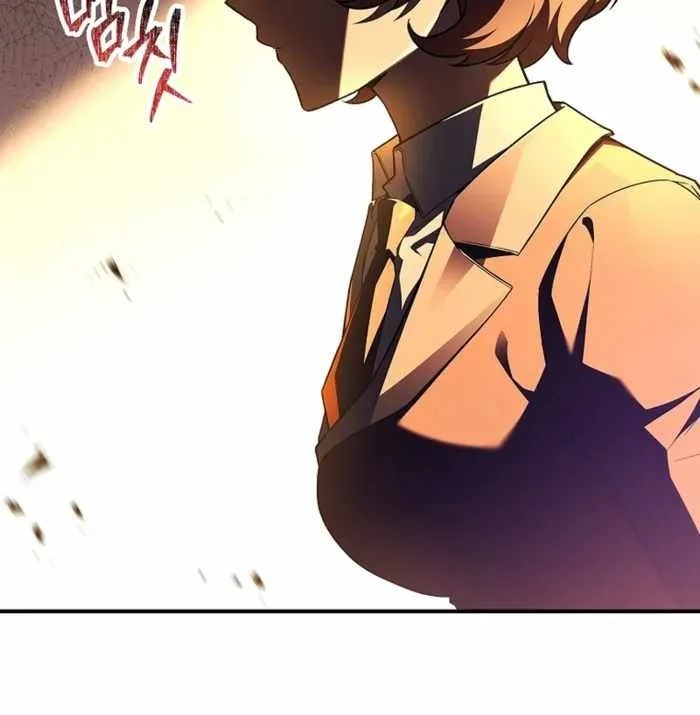 The Legendary Hero Is An Academy Honors Student Chapter 98 Halaman 118
