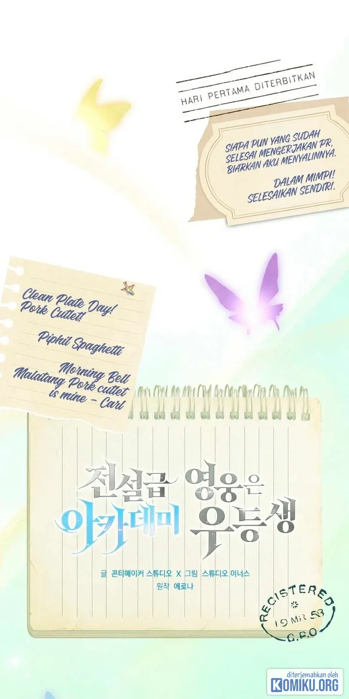 The Legendary Hero Is An Academy Honors Student Chapter 99 Halaman 51