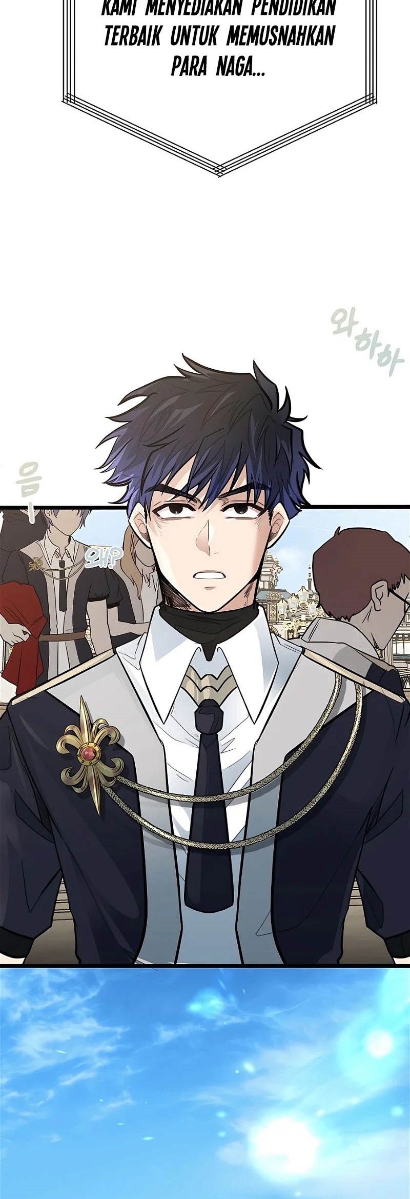 The Little Brother Is The Academys Hotshot Chapter 1 Halaman 12