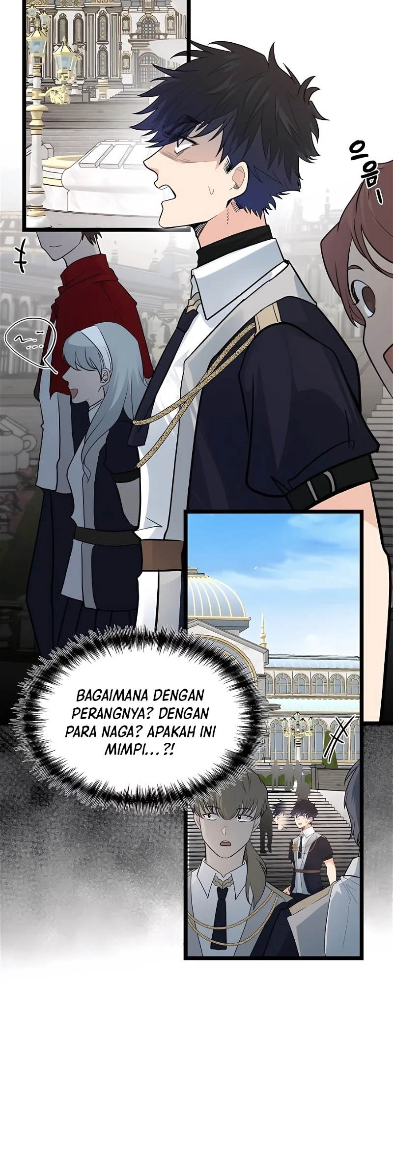 The Little Brother Is The Academys Hotshot Chapter 1 Halaman 16