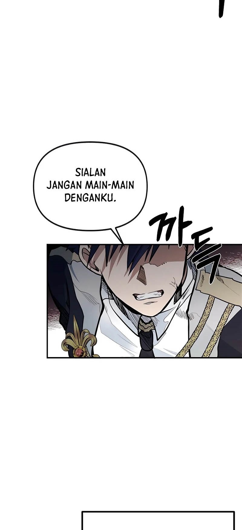 The Little Brother Is The Academys Hotshot Chapter 1 Halaman 26