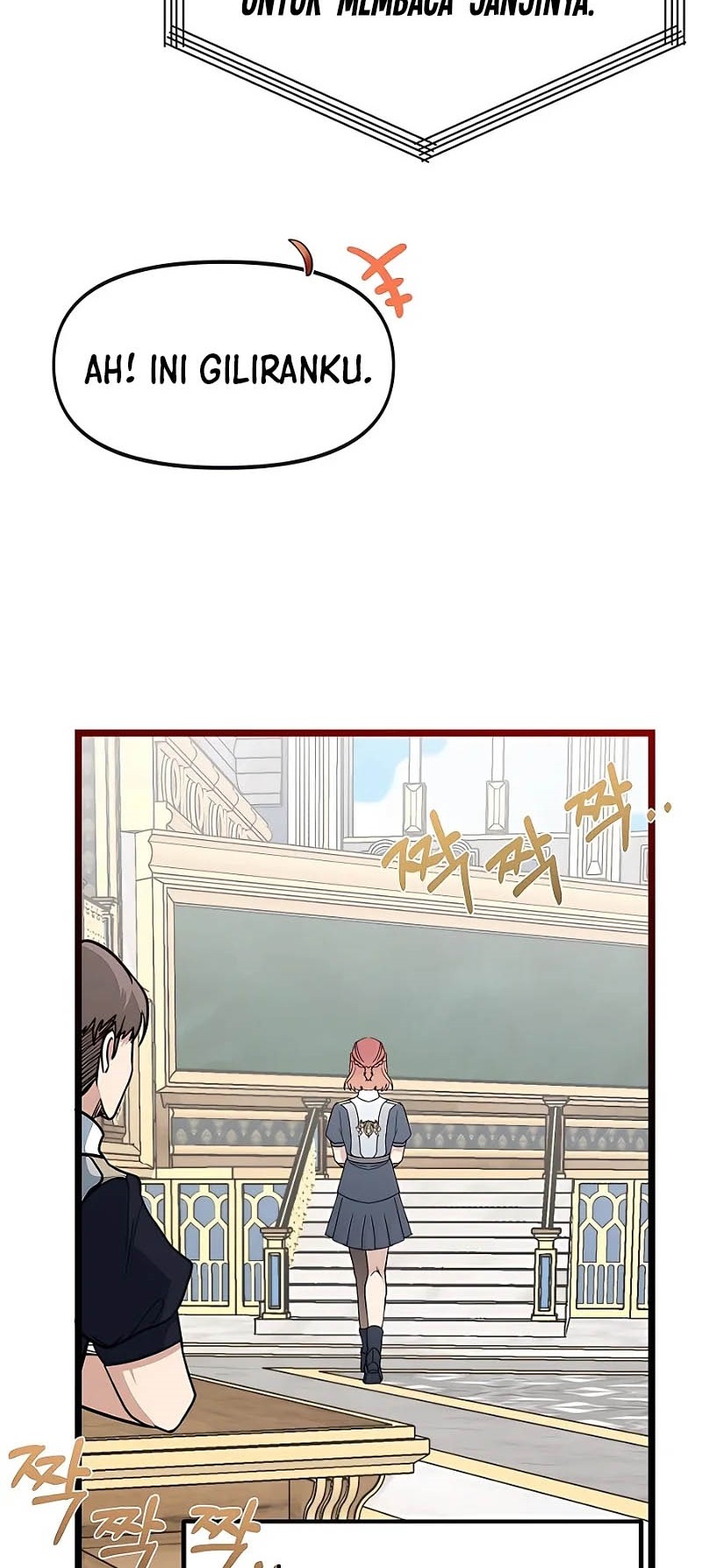 The Little Brother Is The Academys Hotshot Chapter 1 Halaman 62