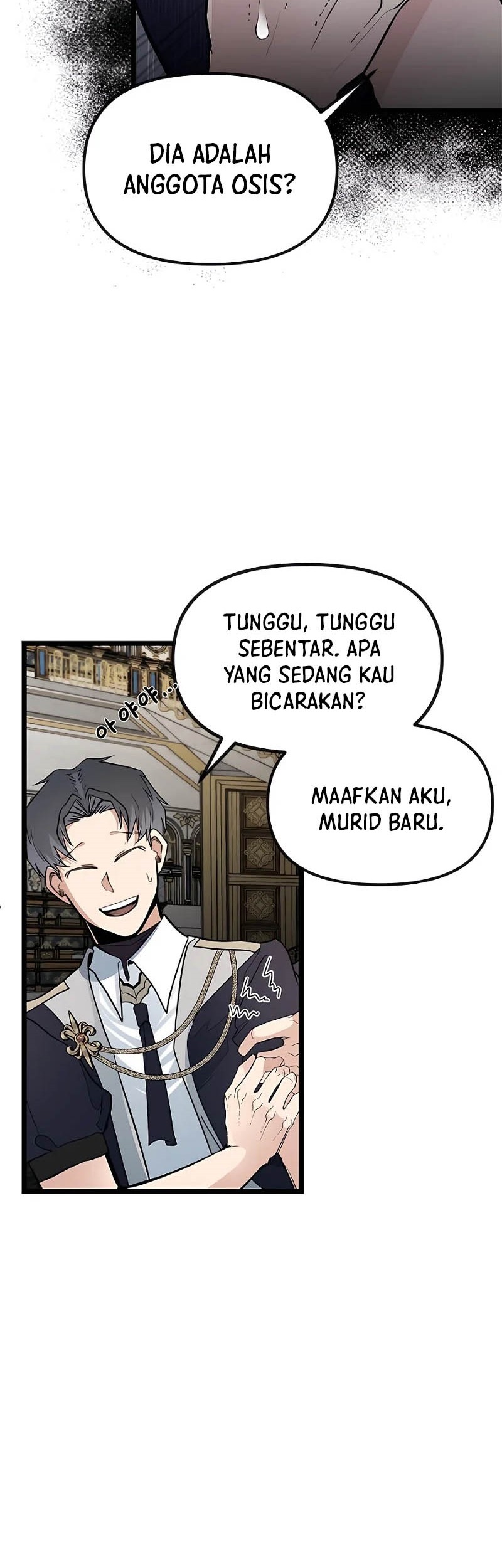 The Little Brother Is The Academys Hotshot Chapter 1 Halaman 76