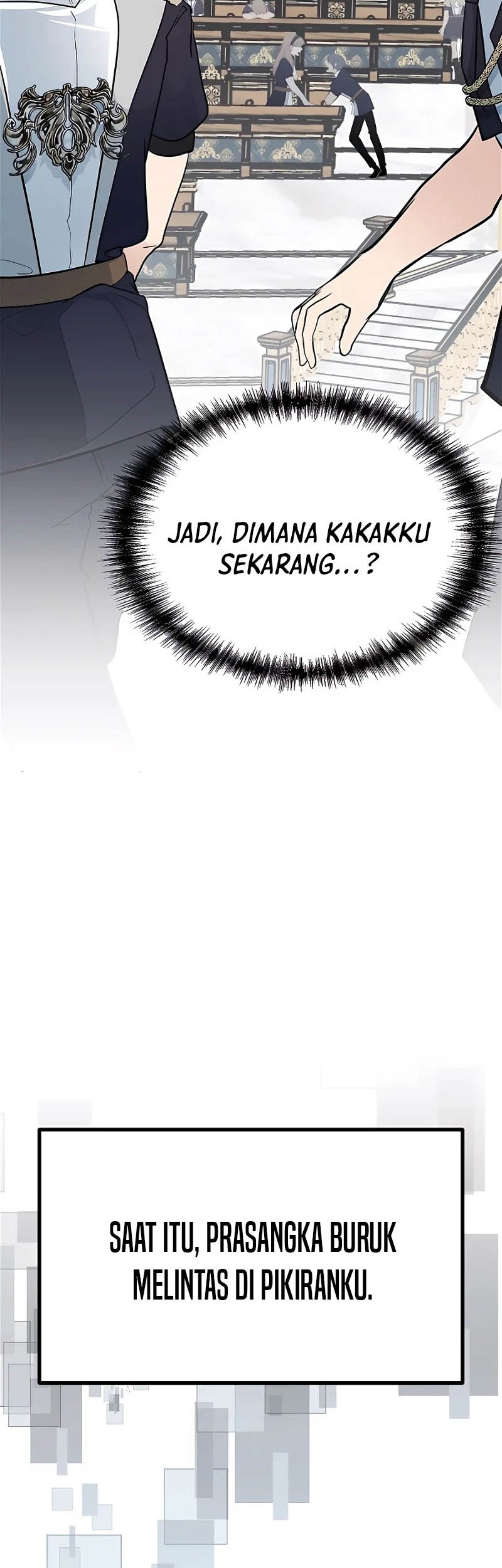 The Little Brother Is The Academys Hotshot Chapter 1 Halaman 79