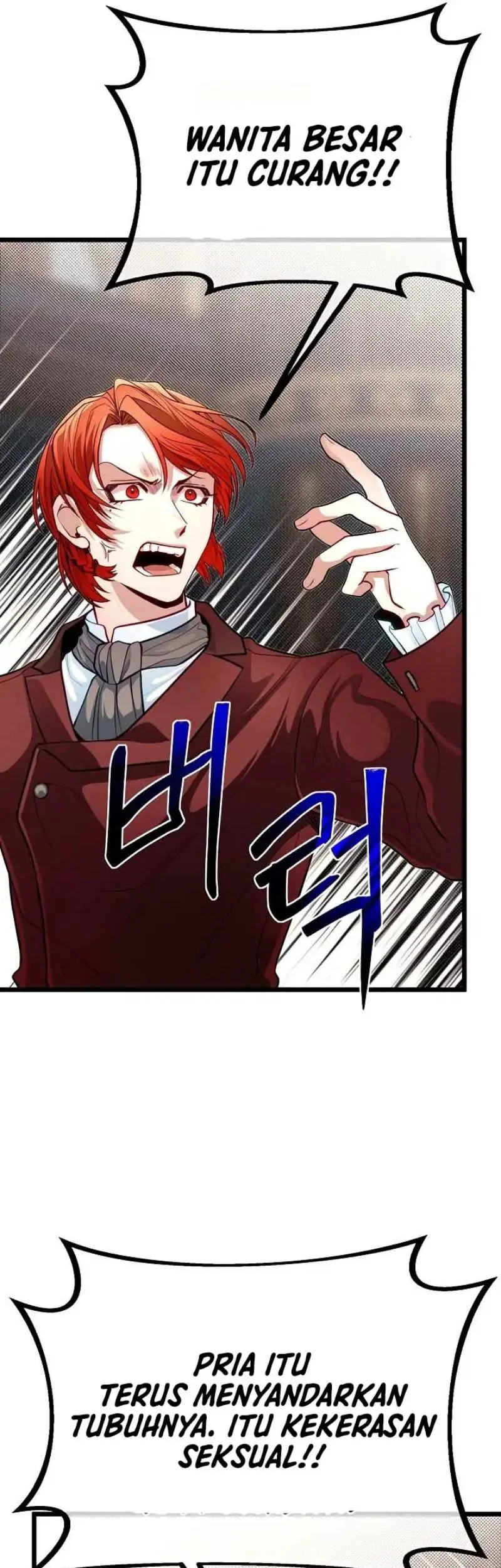The Little Brother Is The Academys Hotshot Chapter 100 Halaman 9