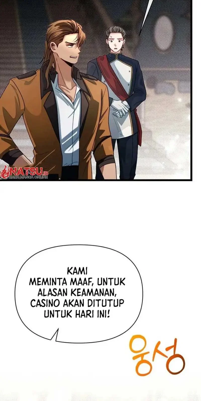 The Little Brother Is The Academys Hotshot Chapter 100 Halaman 15