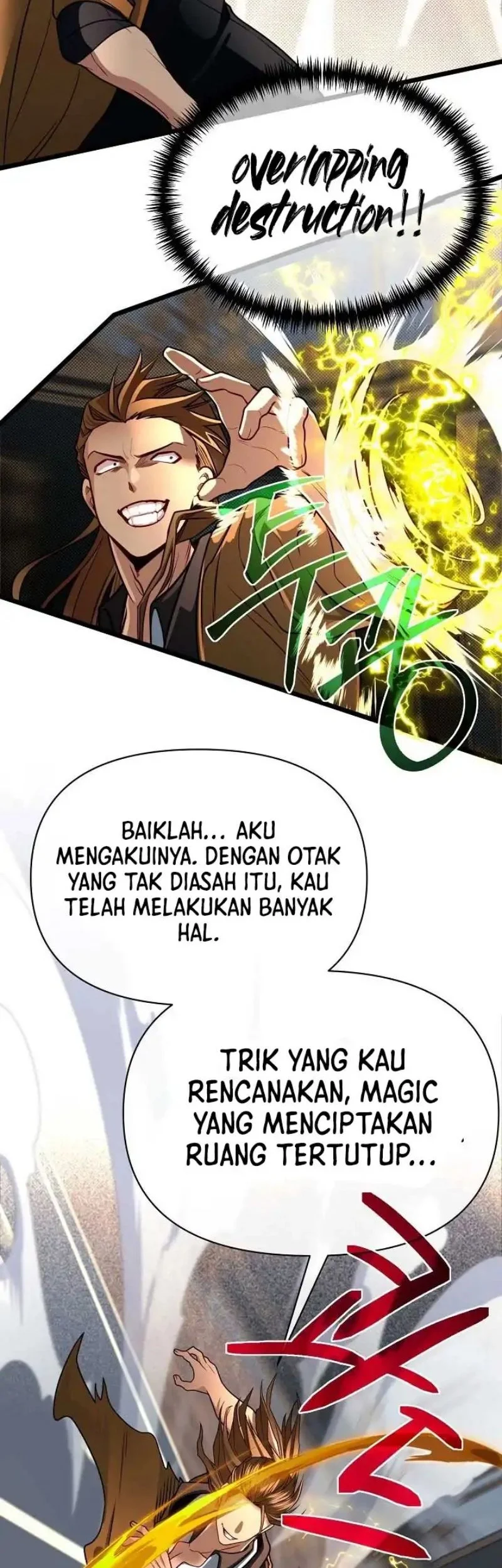 The Little Brother Is The Academys Hotshot Chapter 100 Halaman 44