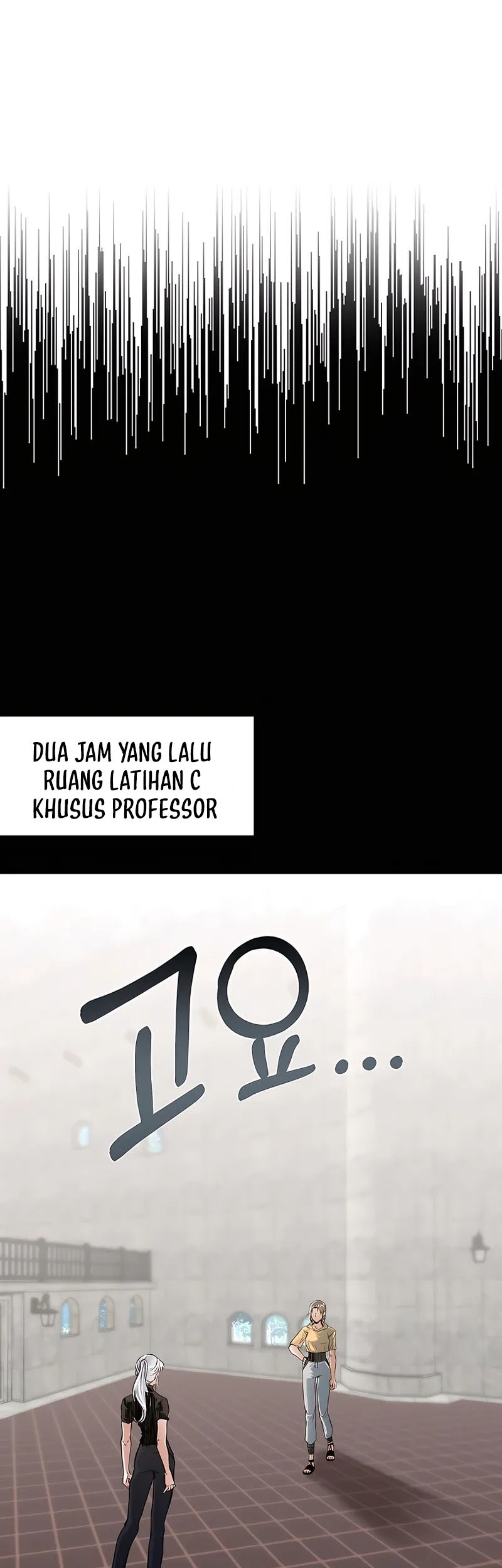 The Little Brother Is The Academys Hotshot Chapter 11 Halaman 4