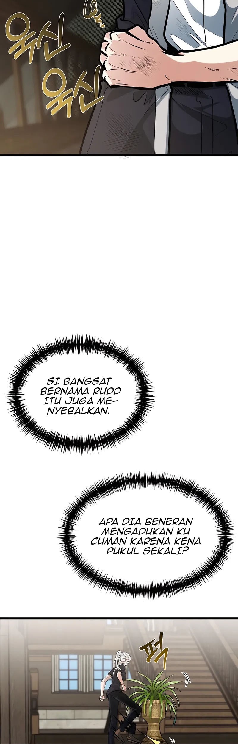 The Little Brother Is The Academys Hotshot Chapter 11 Halaman 9