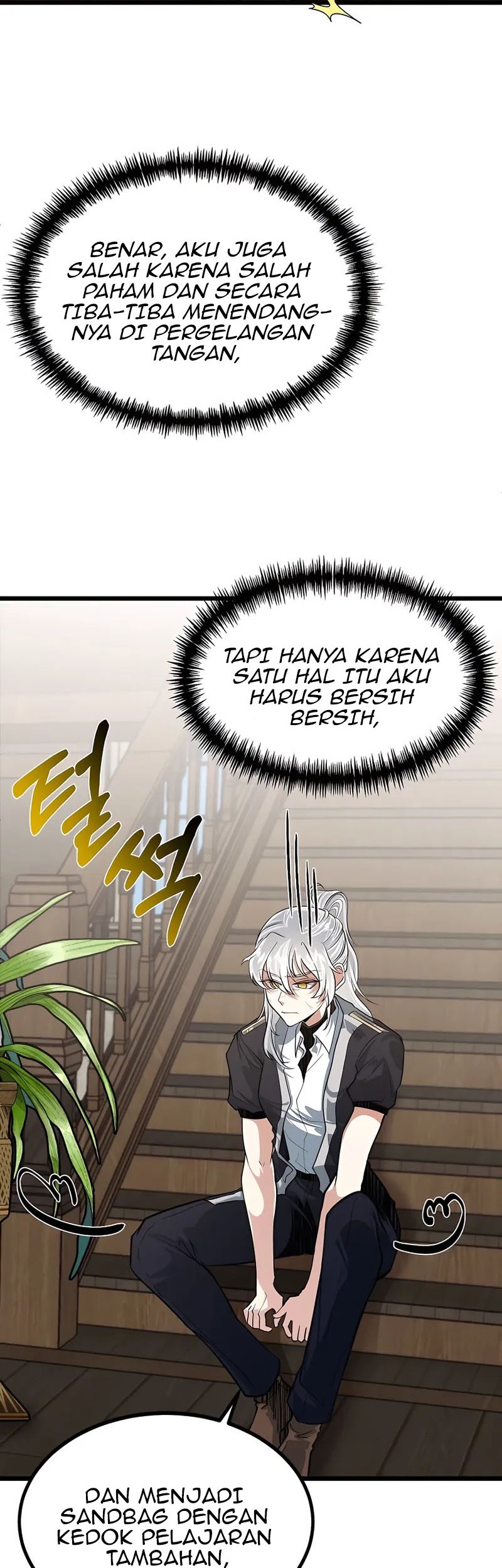 The Little Brother Is The Academys Hotshot Chapter 11 Halaman 10