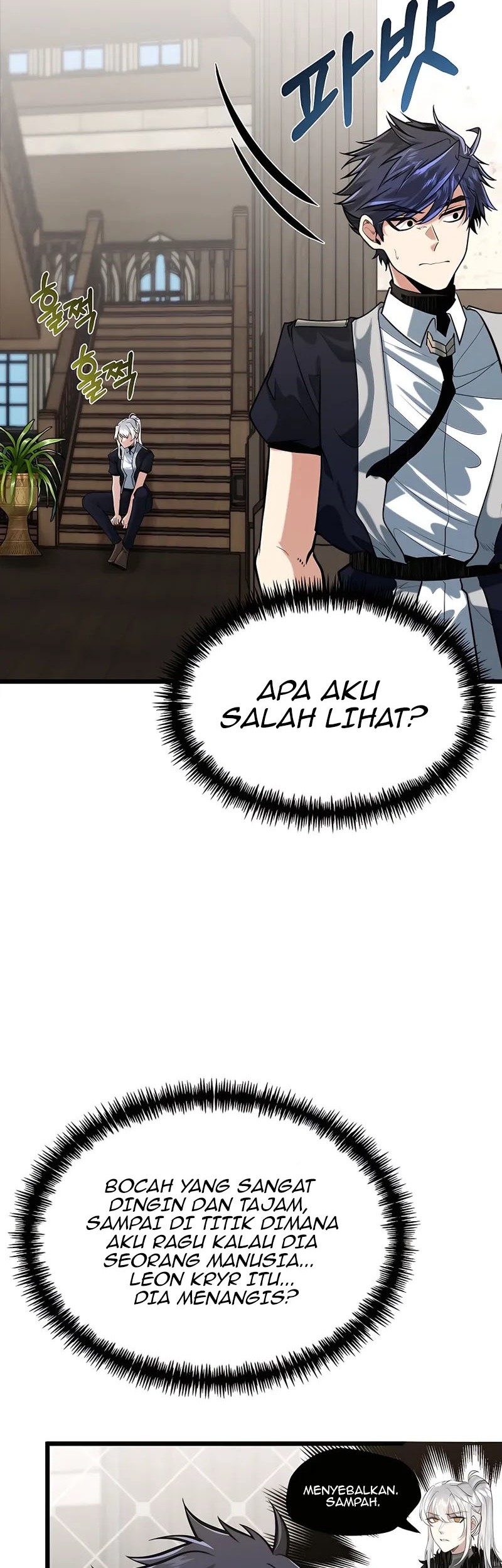 The Little Brother Is The Academys Hotshot Chapter 11 Halaman 13