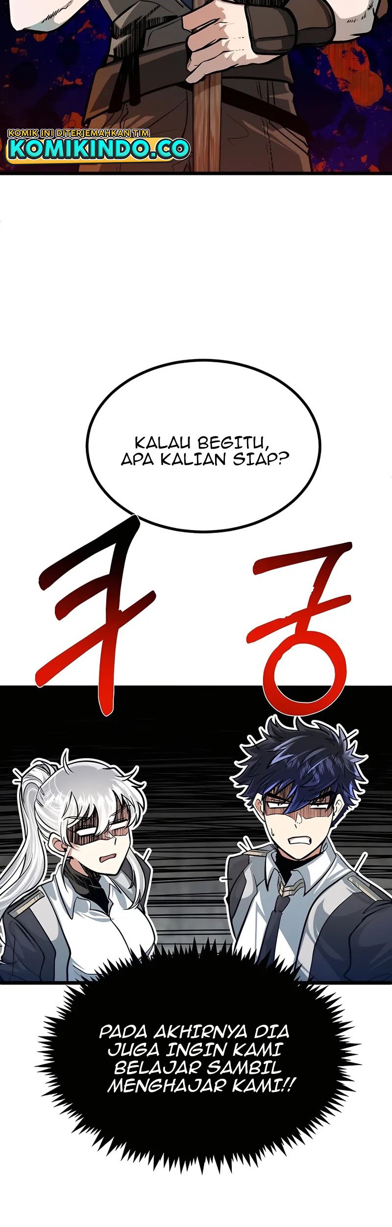 The Little Brother Is The Academys Hotshot Chapter 11 Halaman 54