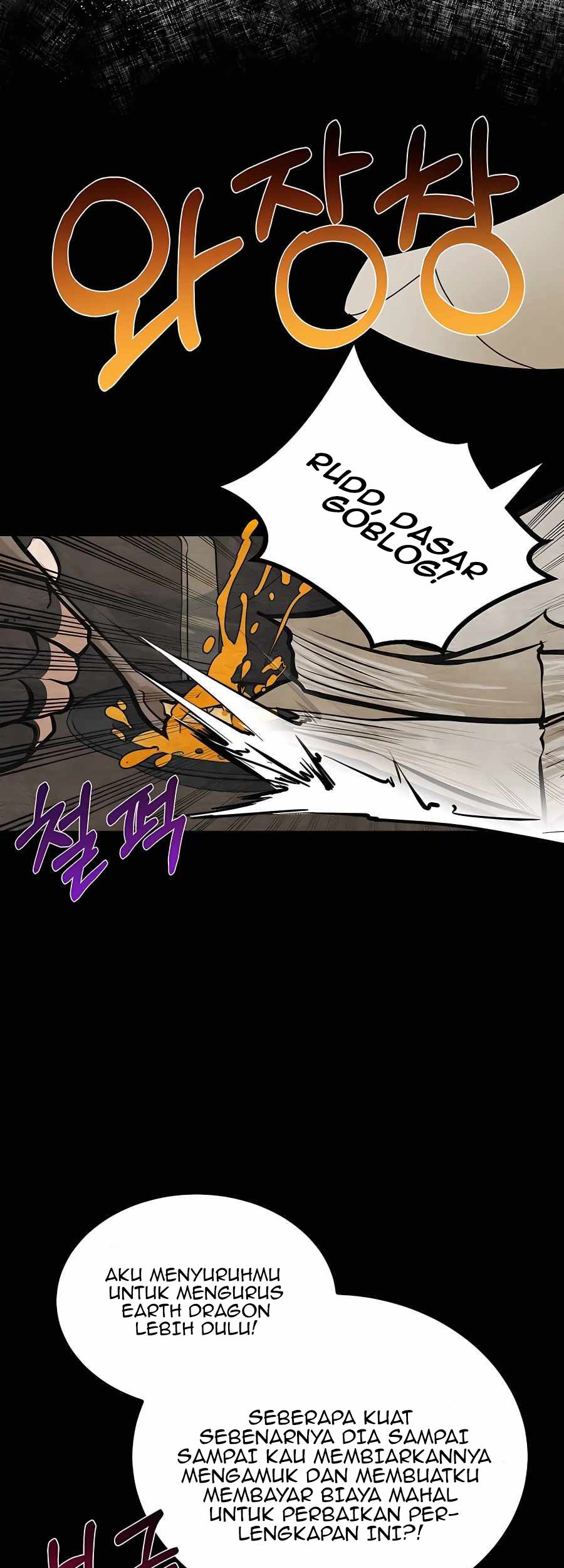 The Little Brother Is The Academys Hotshot Chapter 12 Halaman 48