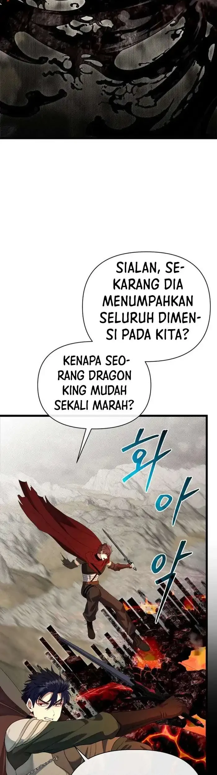 The Little Brother Is The Academys Hotshot Chapter 133 Halaman 41