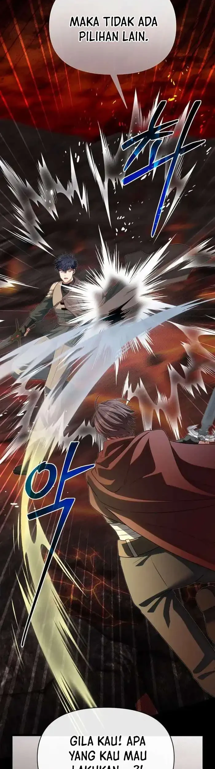 The Little Brother Is The Academys Hotshot Chapter 133 Halaman 60