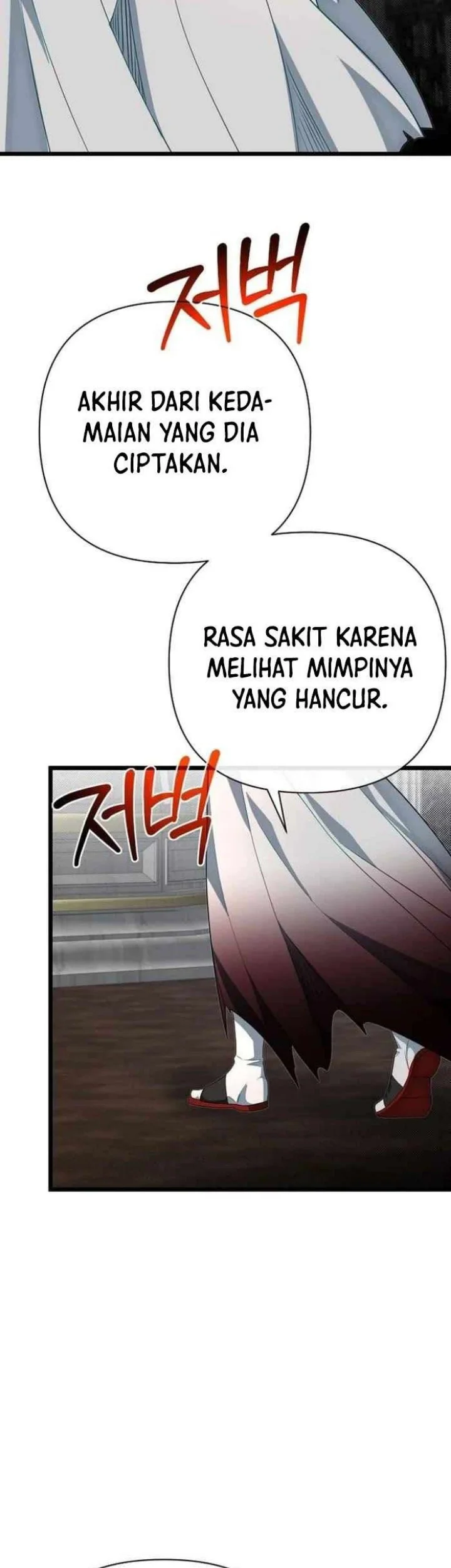 The Little Brother Is The Academys Hotshot Chapter 138 Halaman 13