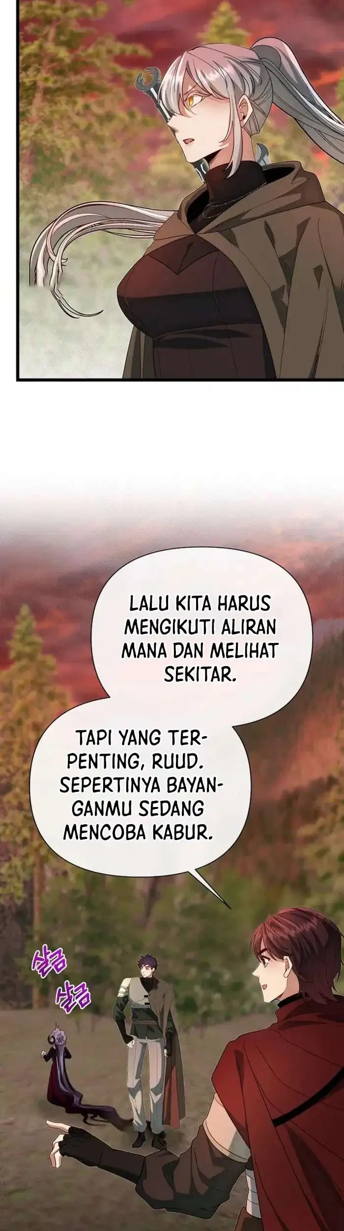The Little Brother Is The Academys Hotshot Chapter 139 Halaman 24
