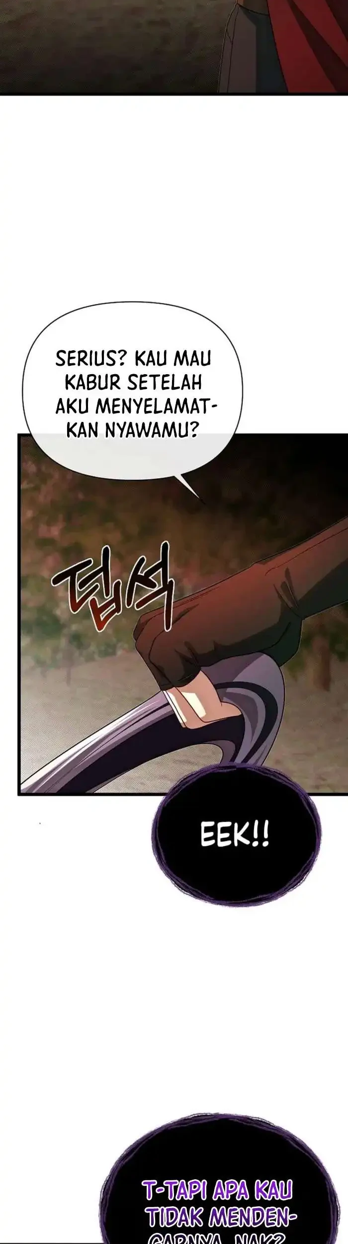 The Little Brother Is The Academys Hotshot Chapter 139 Halaman 25