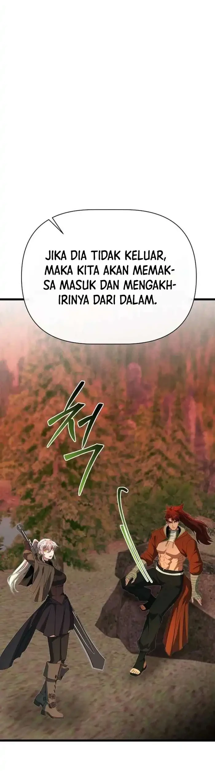 The Little Brother Is The Academys Hotshot Chapter 139 Halaman 42