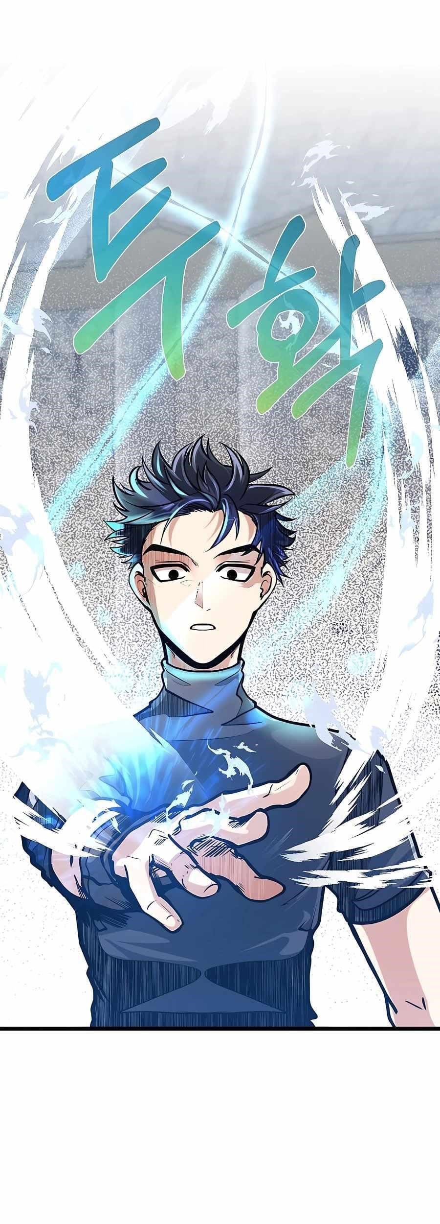 The Little Brother Is The Academys Hotshot Chapter 14 Halaman 42