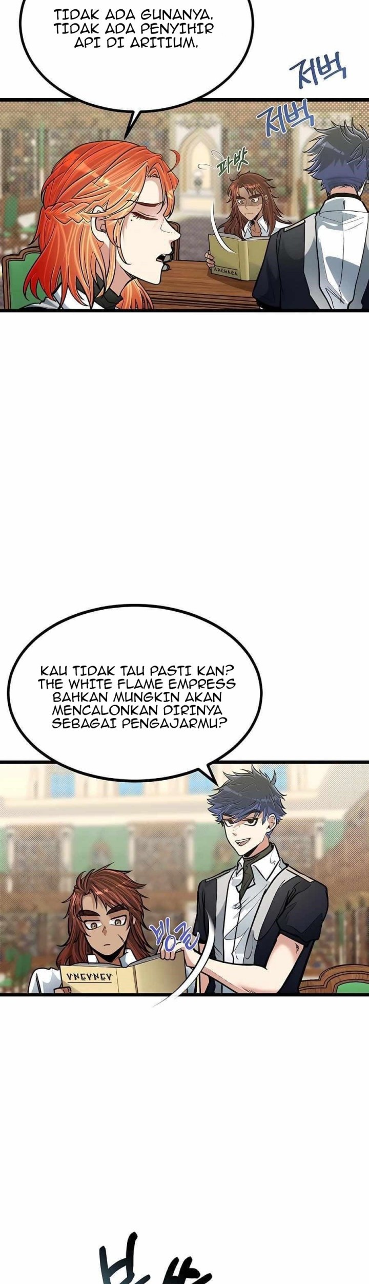 The Little Brother Is The Academys Hotshot Chapter 15 Halaman 24