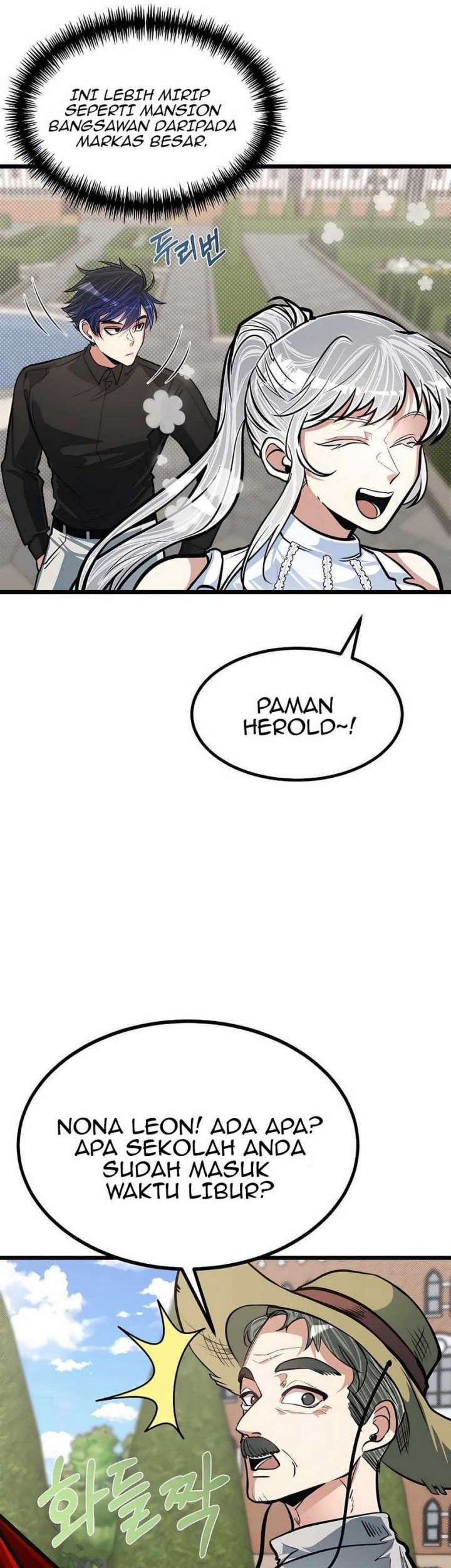The Little Brother Is The Academys Hotshot Chapter 17 Halaman 9