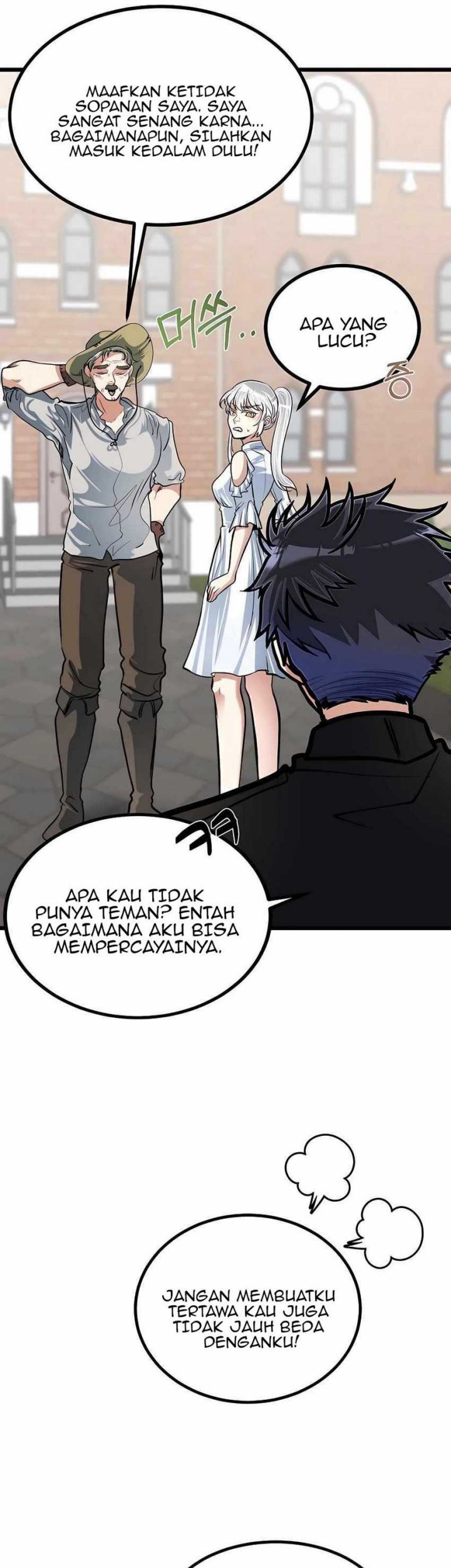 The Little Brother Is The Academys Hotshot Chapter 17 Halaman 13