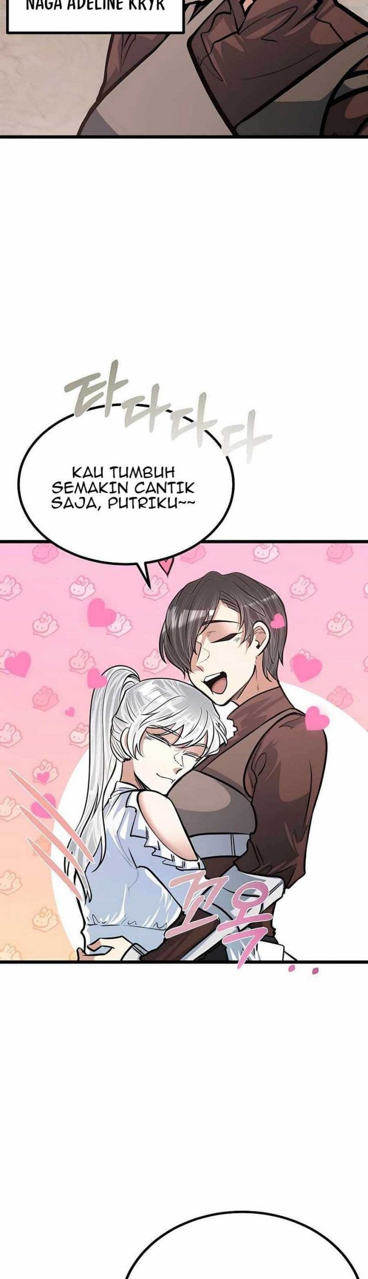 The Little Brother Is The Academys Hotshot Chapter 17 Halaman 22