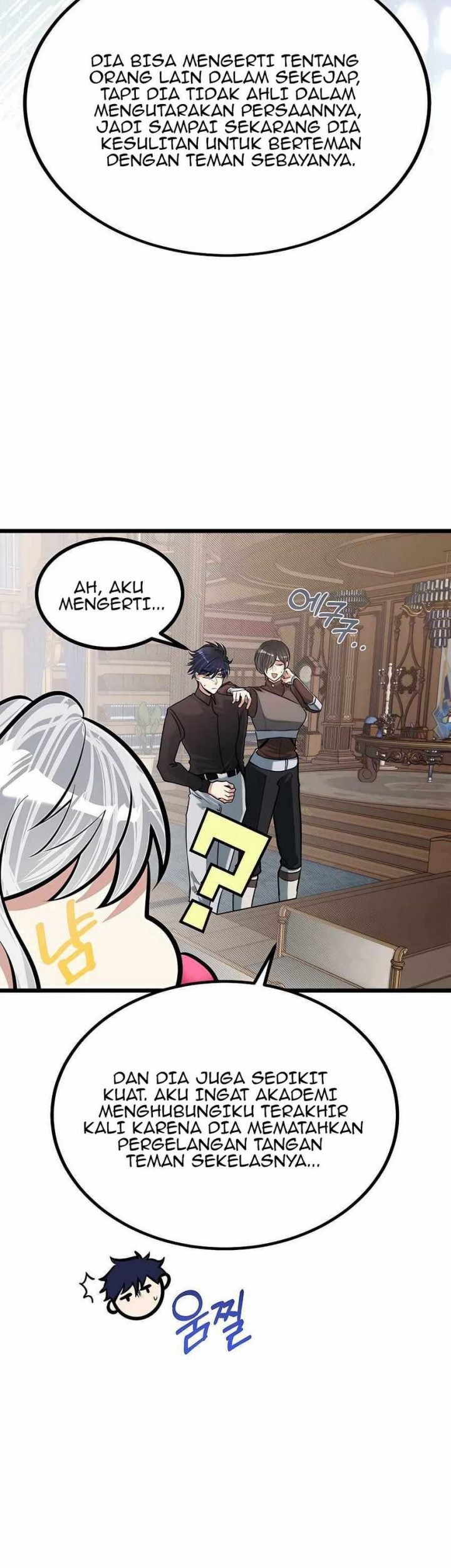 The Little Brother Is The Academys Hotshot Chapter 17 Halaman 31